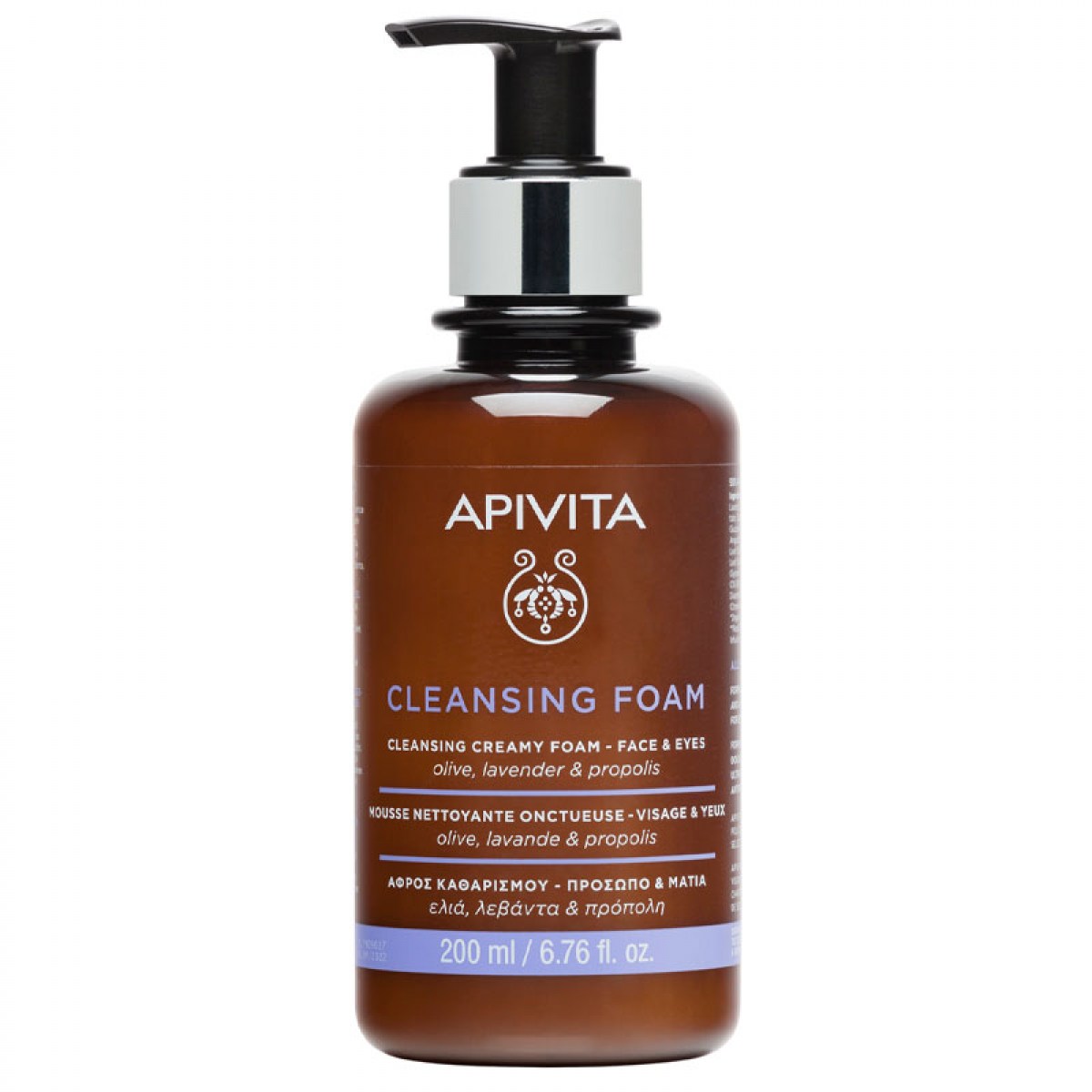 apiv crema espuma limpiadora